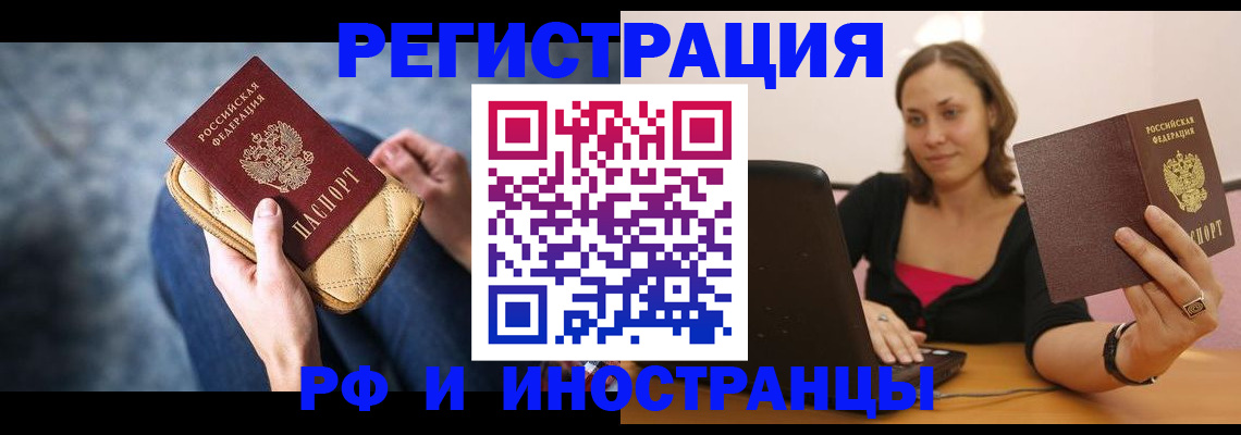 форма 3 в Купино
